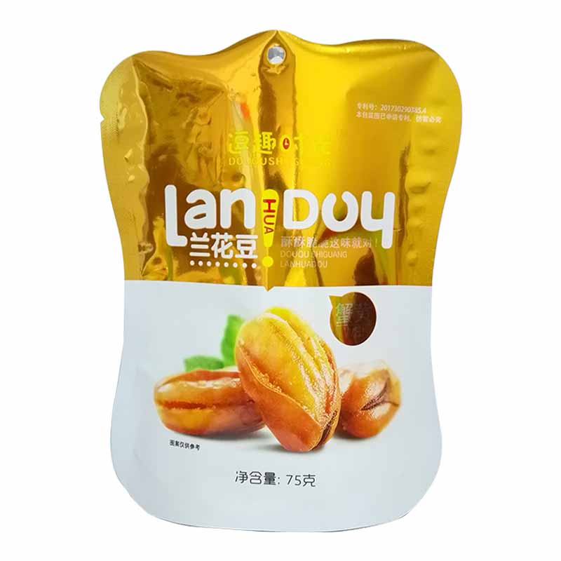 75g heat seal plastic standing pouch packaging bag for snack and nuts