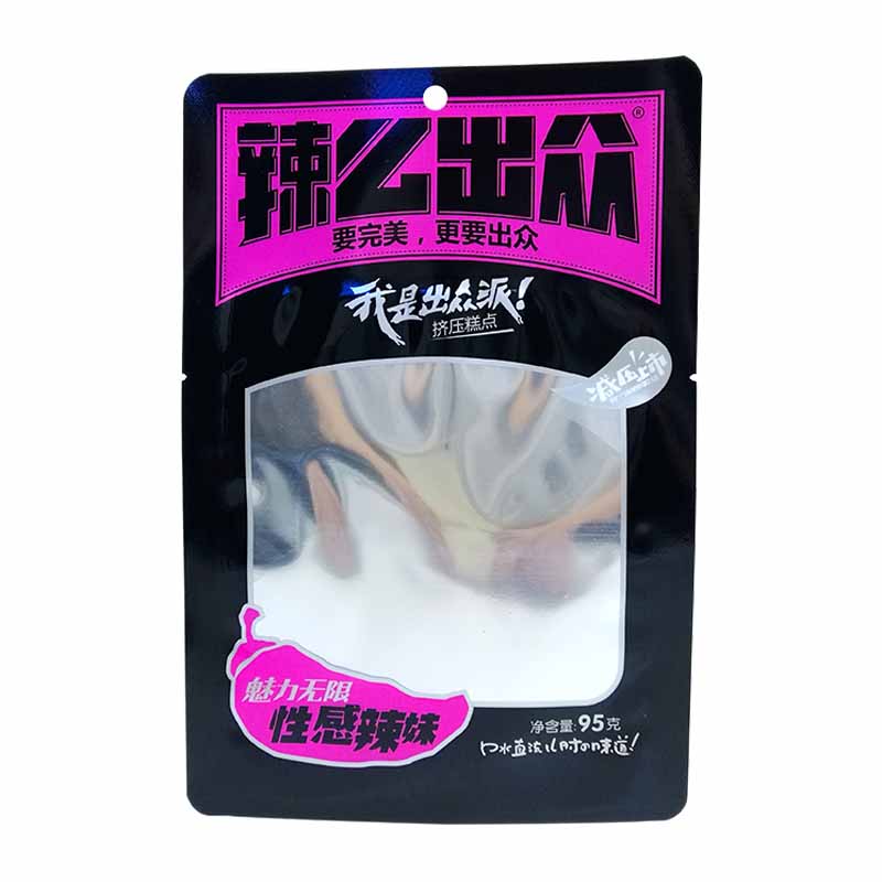 95g fashionable shape three side seal food packaging bag for spicy strip