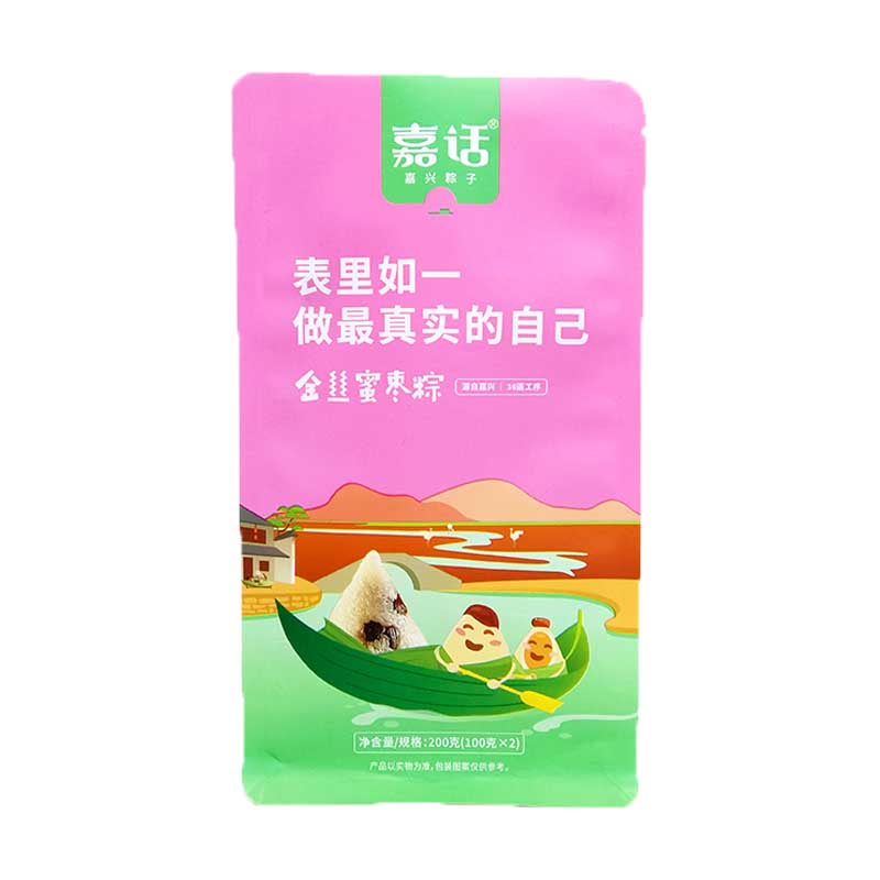 200g flat bottom bag PET/PE food grade packaging for Chinese rice dumpling